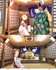 「新年あけましておめでとうございます ㊗️🙇㊗️」