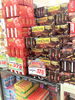 「1月最後の週末！週末特売のお知らせ♪」