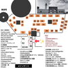 場所はココ「イベント出店します！【岡山市中区国府市場　冷めても美味しい自家焙煎　珈琲屋まるこ】」