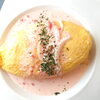 明太子クリーム「Colorful.JP2025.9オムライスランチ」