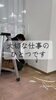 丁寧な仕事で住まいの質を高めます「サングリーン館内クロス修繕工事と5/23・24家づくり勉強会のご案内」