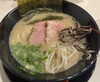 基本　豚骨ラーメン / 豚骨NEXT