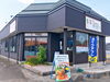 「南魚沼のイタリアンレストランでランチ♪19日からワンプレートランチ始まりました」
