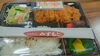 「12月に向けて100円商店街話し合い〜＼(^o^)／。」