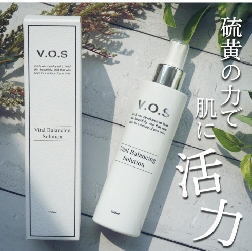スピケア VOS ソリューション クリーム v3 サロンケア ホームケア 3点 V.O.Sサロンケア専売シリーズ♥』V.O.Sホームケアご使用方法