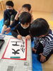 「書初めをしました♪」