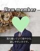 「【西条・新居浜・四国中央市で婚活するならしあわせたまご】今治市 30代男性がご入会されました！」