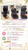 「good morning✨本日もよろしくお願いいたします🙇🏻‍♀️🍀✨」