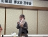 一等おめでとうございます！「令和7年忘年会✨【村上市の総合建設業｜加藤組】」