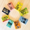 働きやすい職場環境づくり、対話により生産性を上げるカードたち