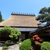 猪名川町立　静思館