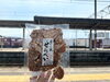 「JR新居浜駅周辺で新居浜のお土産を買うなら、ここくる新居浜へ！」