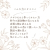 天然のもので作るって凄く優しくてパワフル「手作りソーセージワークショップ🎵　瑞江　小岩　一之江　葛西　篠崎　駐車場あり　アロマサロン　アロママッサージ　自然派　天然素材　アロマクラフト　大人の趣味　大人の習い事　趣味　ストレス解消　ワークショップ　ヘッドスパ」