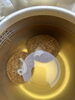 玄米茶「待ちに待った収穫祭！」