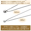 「お母様から譲り受けた6本爪のダイヤプチネックレスを、シンプルなデザインにリメイクしました✨」