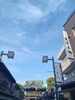 「《9/8(金)は臨時休業致します》」