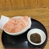 もずくキムチ