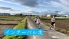 「Jump Up！」