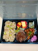 「つまみ折　お弁当　♪」