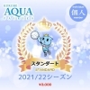 結果発表 9月のお題 アクアフェアリーズの新ユニフォーム 青と白どっちが好き あなたはどっち まいぷれ 黒部 入善 朝日 結果発表 9月のお題 アクアフェアリーズの新ユニフォーム 青と白どっちが好き あなたはどっち まいぷれ 黒部 入善 朝日