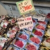 「今日はマグロ祭り」