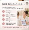 「何をしても繰り返す、そんな肌悩みに｜肌再生専門サロンSola」