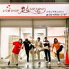 より愛SHOP Meet YoU メモリアルsalon