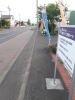 「店舗前の停車帯」「こみゅゲームズつねまるくん年末営業情報！」