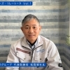 【リーダーズ・リレートーク Vol.1】MATSUOKAグループ・松岡博年社長が語る「多角化経営の真意」と「今、地域へ捧げる情熱」