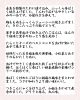 献立紹介「【今週のお弁当のご紹介】」