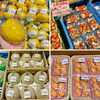 「突風にご注意を！道の駅木曽福島」