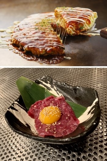 お好み焼き たろめ亭 松山店 2 11 オープン New Open のお店 松山 伊予 東温 松前 砥部 まいぷれ 松山 伊予 東温 松前 砥部 お好み焼き たろめ亭 松山店 2 11 オープン New Open のお店 松山 伊予 東温 松前 砥部 まいぷれ 松山 伊予 東温 松前 砥部
