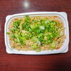炊き込みご飯「11月8日のお惣菜」
