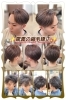 くせ毛で悩んだらお任せ下さい！くせ毛矯正☆大好評✨「✨💇‍♀️くせ毛☆広がり☆パサつきにサヨナラ！🔥乾かすだけで思わず触りたく成る様なサラサラ💎ツヤツヤストレートが半永久的に持続する💪柔らか手触り＆ツヤ感抜群💖プレミアム縮毛矯正が特別価格🌈年末年始を最高の髪で迎えましょう💇‍♀」