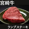 「NIKU恋本日のオススメ！」
