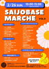 「2月26日（日）は「SAIJO BASEの日」です！」