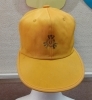 幸町小学校「《学生服リユース》シリーズ［通学帽］」