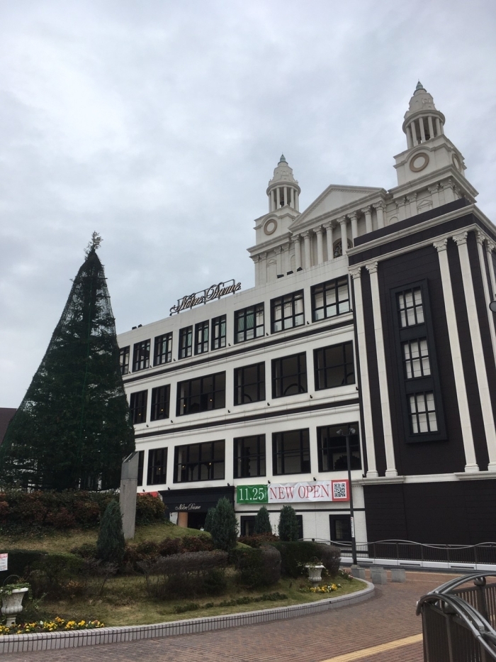 イタリア料理 ゾーナイタリア下関 下関ランチ 定番から穴場スポットまで 絶品 下関ランチ特集 まいぷれ 下関市 イタリア料理 ゾーナイタリア下関 下関ランチ 定番から穴場スポットまで 絶品 下関ランチ特集 まいぷれ 下関市