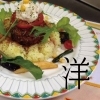 美味しい「洋」のお料理が頂けるお店紹介【北上・一関・奥州・金ケ崎・平泉】