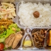 お任せ弁当