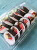 「【速報】１０月２３日(水)１３時現在 お弁当情報＆明日の販売予定」
