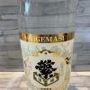 繁桝　大吟醸　酒粕焼酎