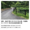 道路にあるカーブミラーやガードレールなんかも❗️「【ニドア】さんで正社員募集❗️神戸市西区伊川谷町有瀬」