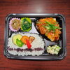 魚野菜甘酢あんかけ弁当「９月１日のお弁当」