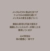 「【ヨガ教室】川口駅東口徒歩5分のところにあるKawaguchiシンフォニー501ヨガ教室」