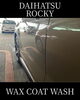 「撥水ワックスコート洗車(ダイハツ/ロッキー/Mサイズ)の施工事例をご紹介🚗✨」