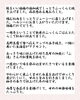 献立のご説明「【今週のお弁当のご紹介❄️】」