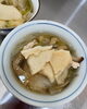 「11月18日（日曜）本日のも元気にオープンです‼️【福島と青森の美味しい食材を使ったおにぎり屋にこまる】」