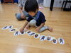 虫さんをつかまえるのも音楽でします！「笑顔で音楽体験 ０歳からのリトミック　幼稚園小学生クラスも充実　千葉市リトミック教室」
