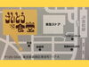 「【葛飾★発見】お肉も野菜も美味しい！しっかり味付けされてて食欲アップ♪テイクアウト【ベトナムごはん】！東金町1丁目うまいアジア飯とお酒のお店『さいとう食堂』さん♪」